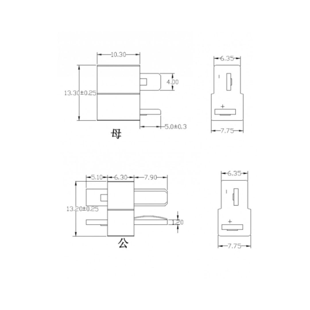 Lithium Polymer Battery T Connector (Pair)
